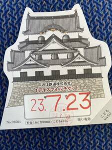 Shiga Omi Railway 1 -дневный билет Hikone Castle Version Limited