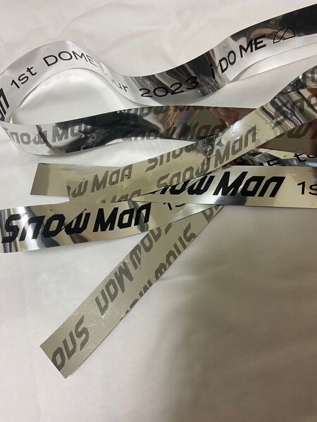 Snow Man 1st DOME tour 2023 i DO ME 銀テ フル 2本セット