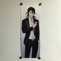 Y1042 ◆朽木白哉 劇場版 BLEACH 地獄篇 両面 スティック ポスター B3ハーフサイズ_画像1