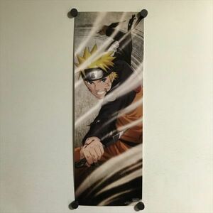 Y1050 ◆うずまきナルト NARUTO 疾風伝 キャラポスコレクション ポスター B3ハーフサイズ