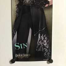 Y1087 ◆シン ブラックスター BLACK STAR ミニポスター B3ハーフサイズ_画像3