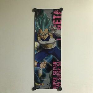 Y1270 ◆ベジータ レア仕様 ドラゴンボール超 トップ ポスターガム A3ハーフサイズ ポスター