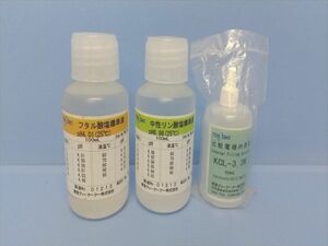 東亜DKK 標準液 (フタル酸塩、中性リン酸塩) y1232