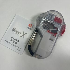 BEEPX ウインドミルターボライターカラビナ付　新品　内燃式　色クリアー　生活防水　★送料140円★ 4948501115501 BEX-0001 色クリアー