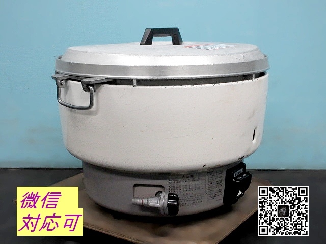 4升炊き◇リンナイガス炊飯器8L 炊飯専用W525×D481×H | JChere雅虎拍卖代购