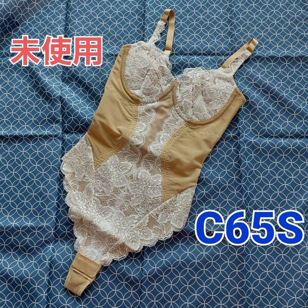 グラントイーワンズ Tバックボディースーツ C65S