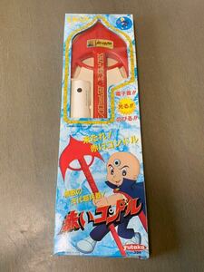 昭和レトロ 三つ目がとおる 手塚治虫 赤いコンドル ユタカ YUTAKA 1990 箱付 美品 100サイズ発送