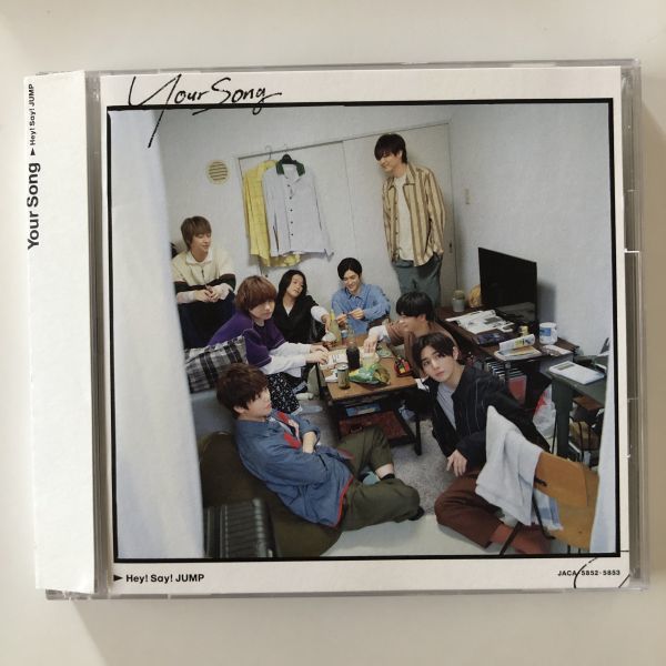 Hey!Say!JUMP さん「Your Song」 初回限定盤1