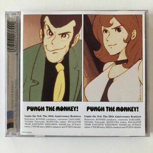 B18129　CD（中古）PUNCH THE MONKEY ! ルパン三世30周年記念リミックス集