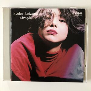 B18177　CD（中古）AFROPIA　小泉今日子