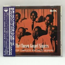 チョーズン・ゴスペル・シンガーズ / ザ・コンプリート・スペシャルティ・セッションズ (CD) PCD-1829 THE CHOSEN GOSPEL SINGERS_画像1