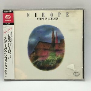 スティーヴン・シュラックス / 幻想のヨーロッパ (CD) K32Y 4021　STEPHEN SCHLAKS