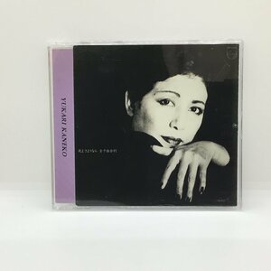 金子由香利 // 再開 / 夜よ さようなら (CD) PHCL-8022