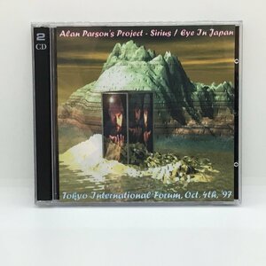 CD-R ◇ ALAN PARSON'S PROJECT // SERIUS / EYE IN JAPAN (2CD-R) PAST-016/17 // 東京国際フォーラム 1997年