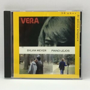 30 ANOS DE MUSICA URUGUAYA / VERA SIENRA / SYLVIA MEYER (CD) S 1027