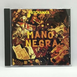 MANO NEGRA / PATCHANKA (CD) 7869202　マノ・ネグラ