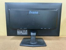 ◇[中古]iiyama 23型ワイド IPS 液晶モニターProLite X2377HDS PL2300 フルHD VGA/DVI/HDMI ディスプレイ 簡易表示確認済 現状品(2)_画像2