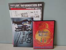 NICO Touches the Walls LIVE2009 All, Always, Walls vol.3 ～Turkeyism～ チラシ フライヤー付き 送料無料_画像1