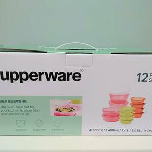 Tupperware ハンディボール MMボール 12個セット 送料無料 タッパーウェアの画像1