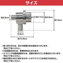 汎用 ブローオフバルブ 25mm径 ターボ車 タービン保護 ジムニーJB23/JA11/JA22 ワゴンR MRワゴン Kei ケイ HE21S_画像5