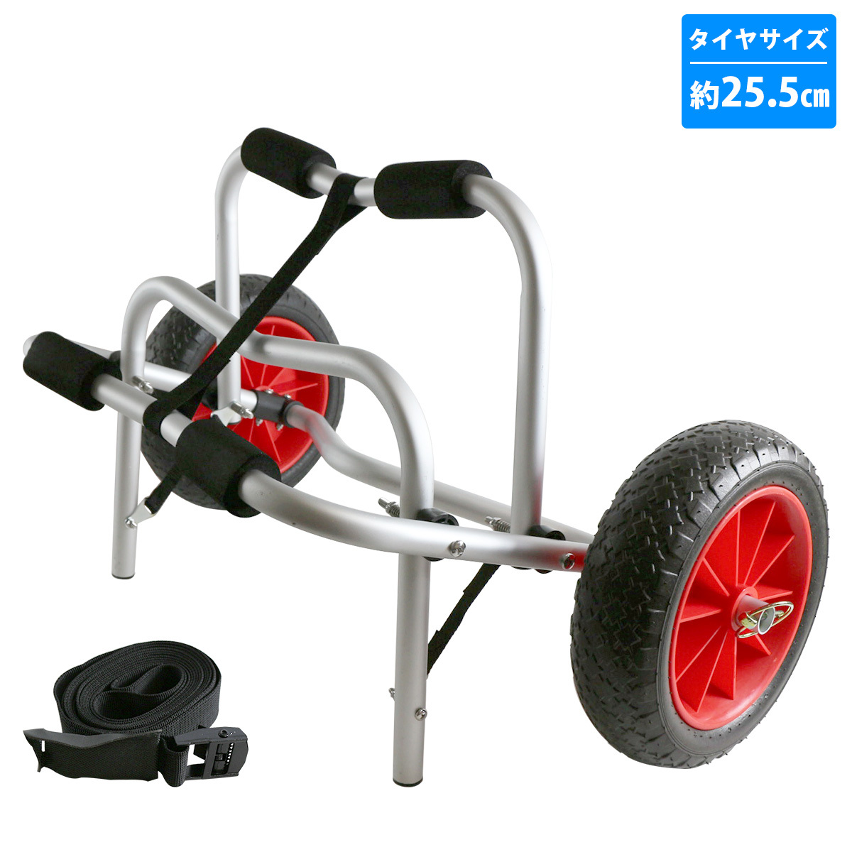 2023年最新】Yahoo!オークション -アルミボートドーリーの中古品・新品