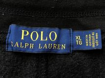 大きいサイズ XL ポロ ラルフローレン スウェットパンツ 裾リブパンツ　　テーパード ワンポイント POLO RALPH LAUREN 玉6175_画像3