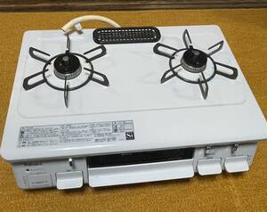 * beautiful goods *paroma city gas IC-N86KH-R gas portable cooking stove 