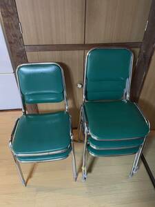 * receipt limitation (pick up) * folding chair 5 legs set 