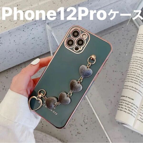 iPhoneケース スマホケース iPhone12Pro用ケース iPhone12プロケース iPhone12Proケース 可愛い