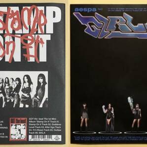 aespa Girls GOT The Beat Stamp On It Beat ver 黒 aespa Girls Photo Book ver 韓国盤 アルバム CD トレカ KWANGYA ver 2枚セット