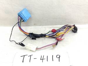 TT-4119 Carrozzeria navigation for black 16P width Velo Honda 20P conversion power supply connector prompt decision goods 