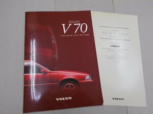 * catalog Volvo V70 1998 year price table equipped 