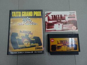 FC　タイトーグランプリ 栄光へのライセンス　箱・説明書あり　TAITO GRAND PRIX　ファミコンソフト