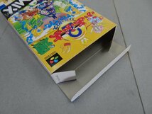 SFC　すーぱーぷよぷよ通 リミックス REMIX　箱・説明書付き ステッカー付き　スーパーファミコンソフト_画像3