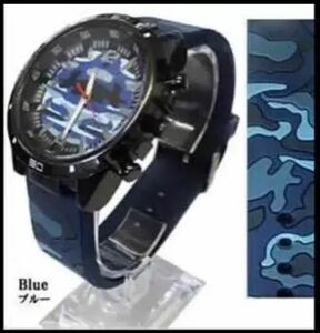 値下げ！　迷彩柄ラバーメンズウォッチ　ラバー腕時計/商品管理番号W-598BL/ブルー