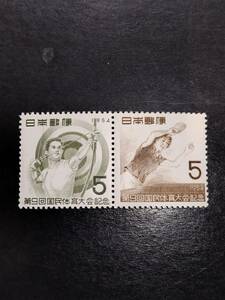 収集家の処分品！昭和29年発行第9回国体横ペアNH美品・のりツヤ良好