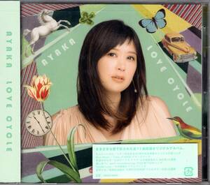 絢香/LOVE CYCLE(CD) /15周年を迎え、約3年3ヶ月ぶりとなるオリジナルアルバム完成！タイトルには「愛の循環」を願う意味が込められてます