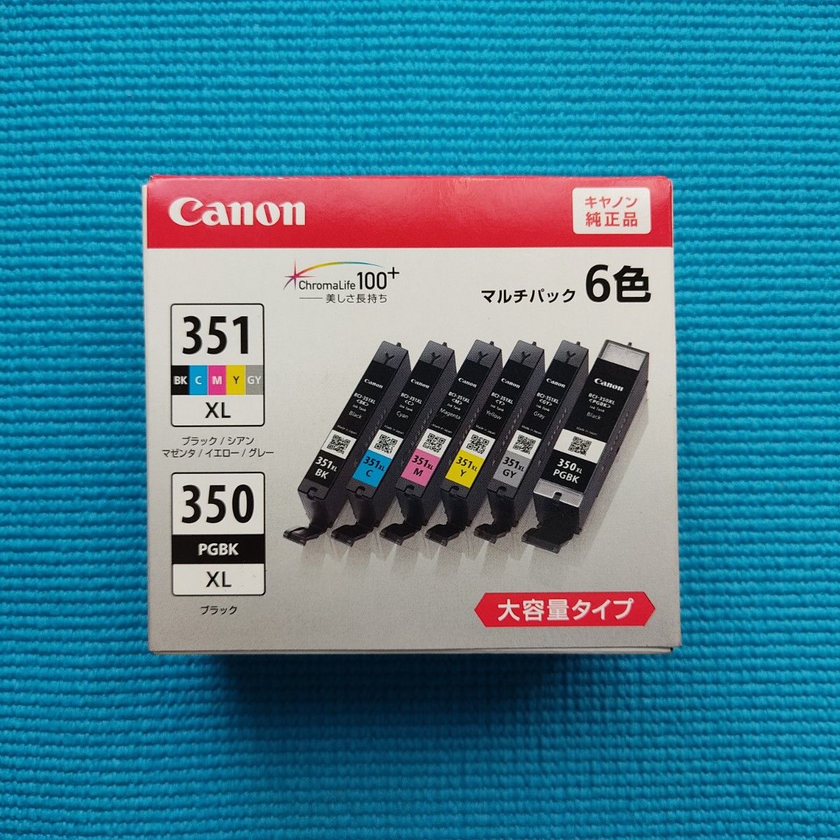 Canon BCI-351XL+350XL/6MP】キャノンの純正インク「大容量タイプ