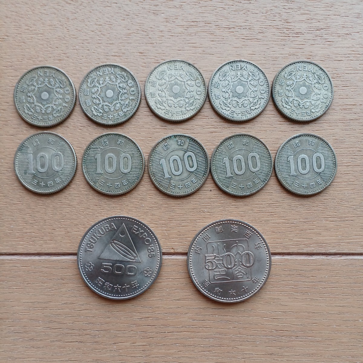 毎日出荷送料無料 旧100円銀貨 稲穂2枚 鳳凰3枚 買取 安い オンライン:389円 古い硬貨 、金貨、銀貨、記念硬貨