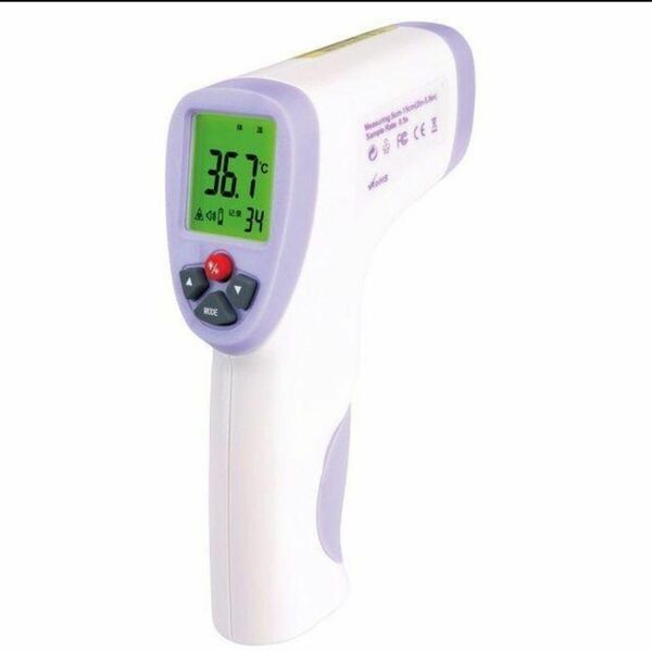 ※特価品※体温計ht-820d少年診断- 赤外線電子温度計 体温計 デジタル