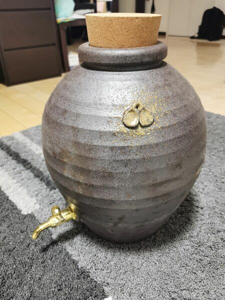 壺希少 レア からり芋 ツボ 壺 蛇口 サーバー 焼酎 焼酎