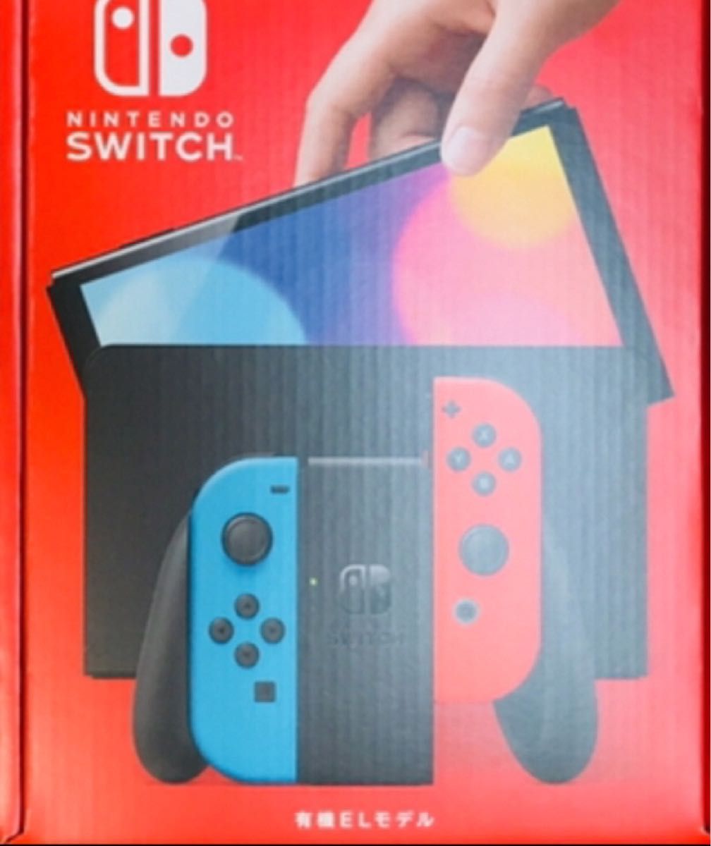 即日発送 店舗印あり 新品未開封品Nintendo Switch 有機ELネオンブルー