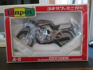 ★超美品 激レア スズキ ＳＵＺＵＫＩ ＧＳＸ１１００Ｓ カタナ 刀 ダイヤペット Ｄｉａｐｅｔ ヨネザワ ＹＯＮＥＺＡＷＡ Ａ－５ １／１７