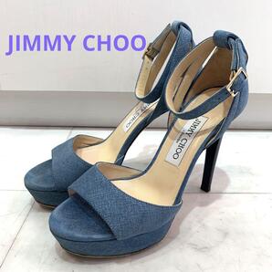 ☆美品☆JIMMY CHOO アンクルストラップ サンダル ブルー サイズ36