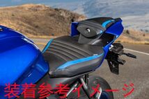 YAMAHA用 YZF-R7 YZFR7 YZF R7 2022 以降 フロントシート カスタム 10mm アップ 赤【st-r7-3】_画像4