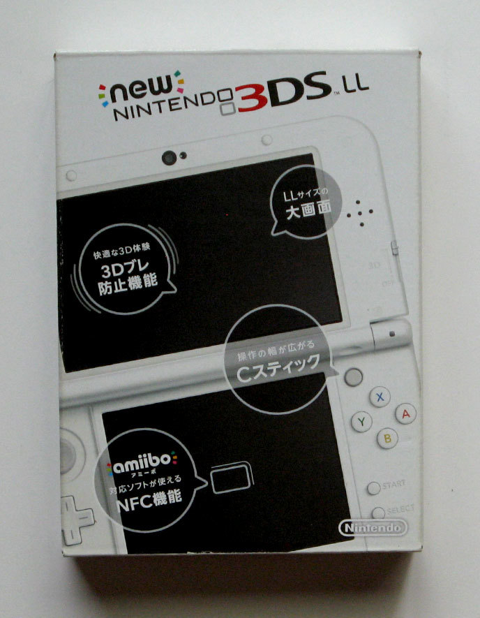 ヤフオク! -「new ニンテンドー 3ds ll パールホワイト」の落札相場