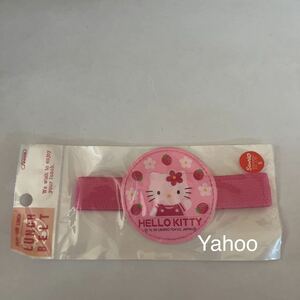 ランチベルト/当時物/Sanrio サンリオ/Hello kitty ハローキティ/昭和レトロ/新品/いちご/苺/イチゴ/スケーター SKATER