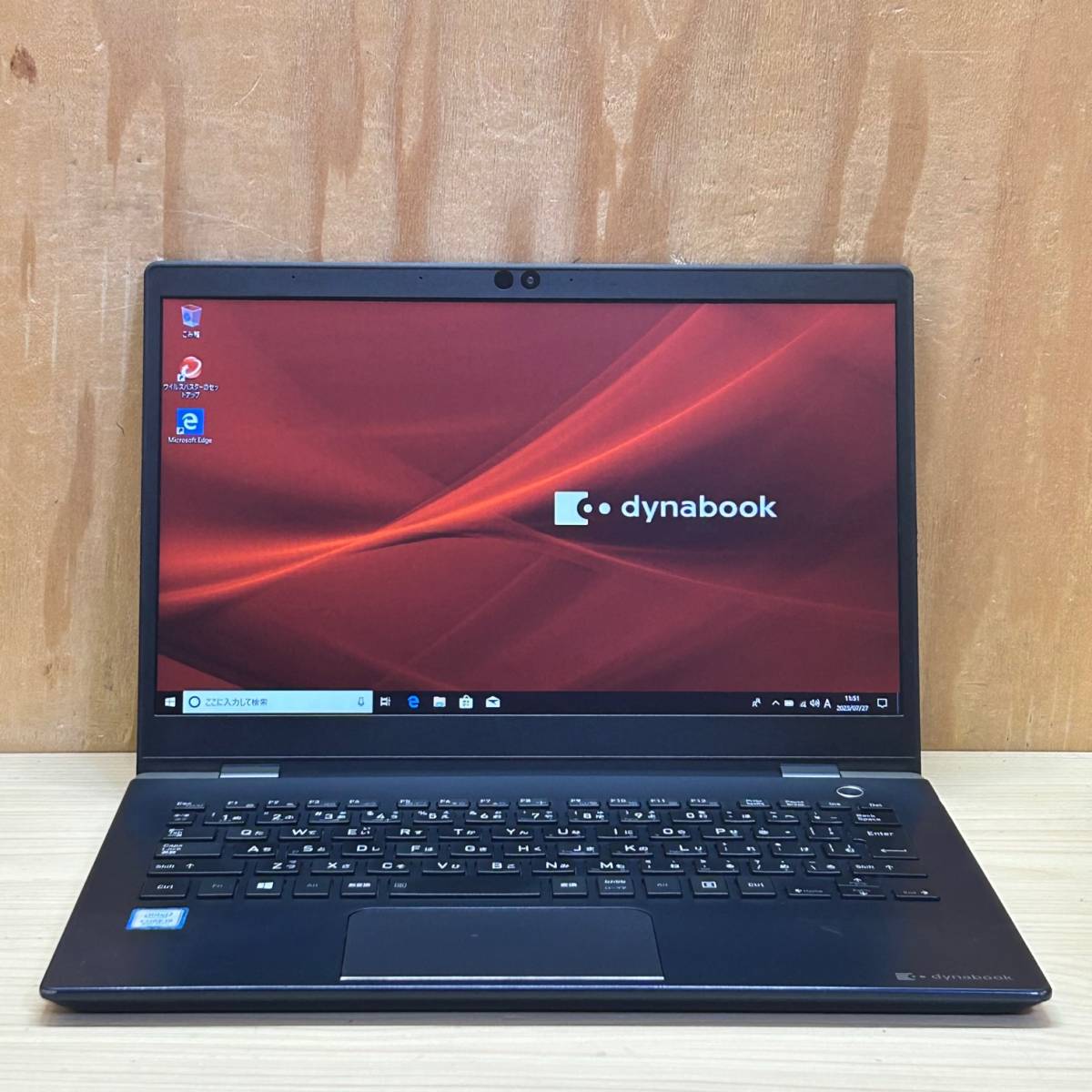 dynabook G83/M◇Core i5-8250U◇SSD256GB◇メモリ8GB◇D2D | JChere