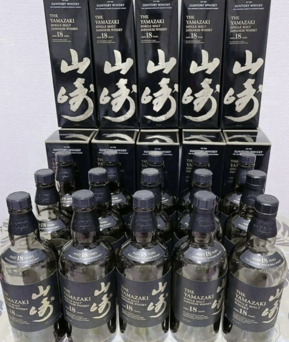 ヤフオク! -「山崎18年 空き瓶」の落札相場・落札価格
