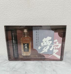 ニツカウイスキー竹鶴12年 50ml